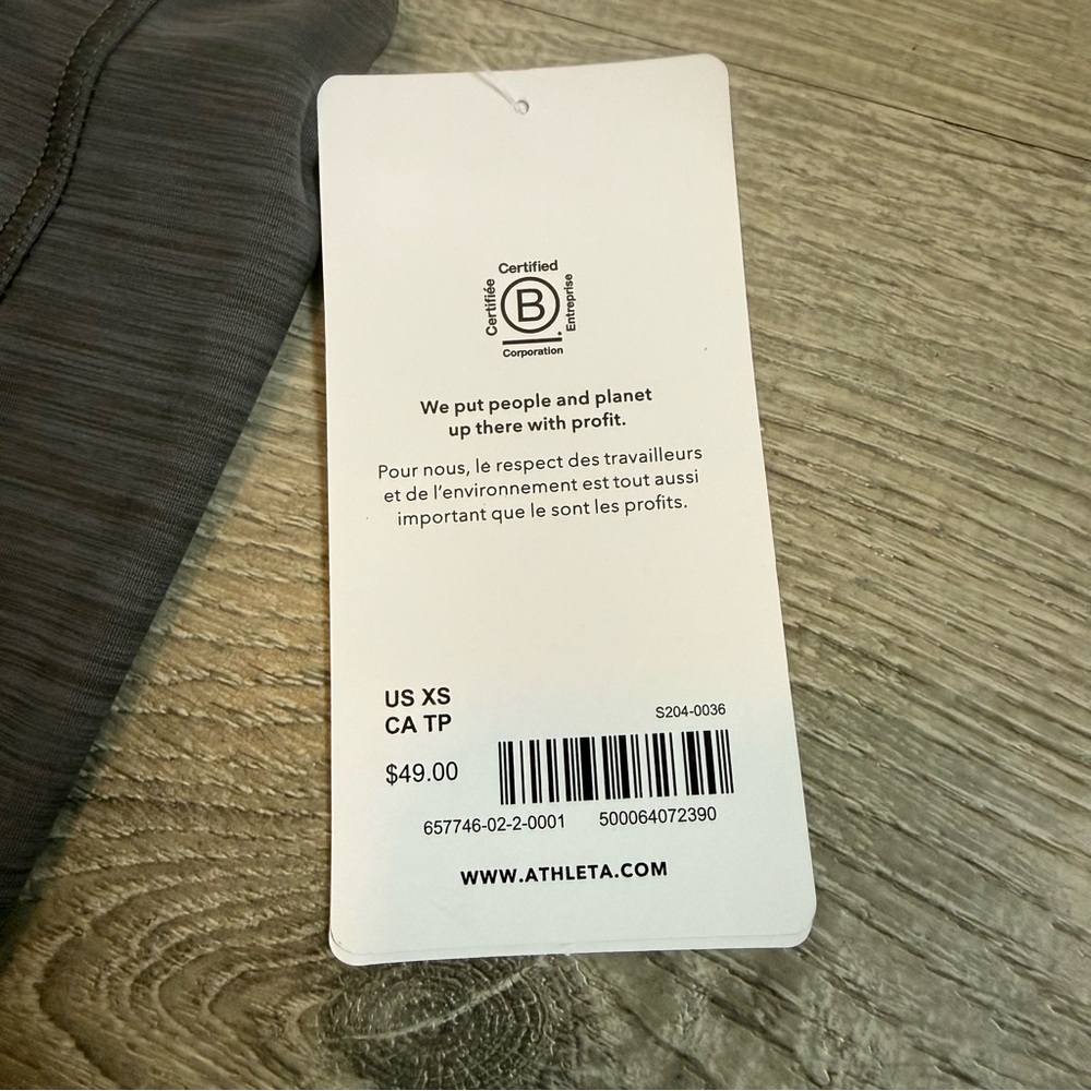 Athleta ULTIMATE TRAIN
TEXTURED TANK - Picture 7 of 11
